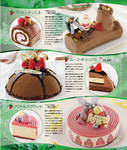 cake2.jpg
